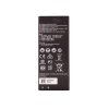 HB4342A1RBC Baterie pro Huawei 2200mAh Li-Ion (OEM)