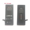 iPhone 6S / HIGH CAPACITY 2200mAh baterie