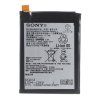 sony xperia z5 baterie lis1593erpc e6653