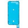 iphone 17 originalni lepeni pod lcd displej service pack