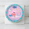 160220 DISCO OBLEA PEPPA PIG NEW BABY 20CM 4