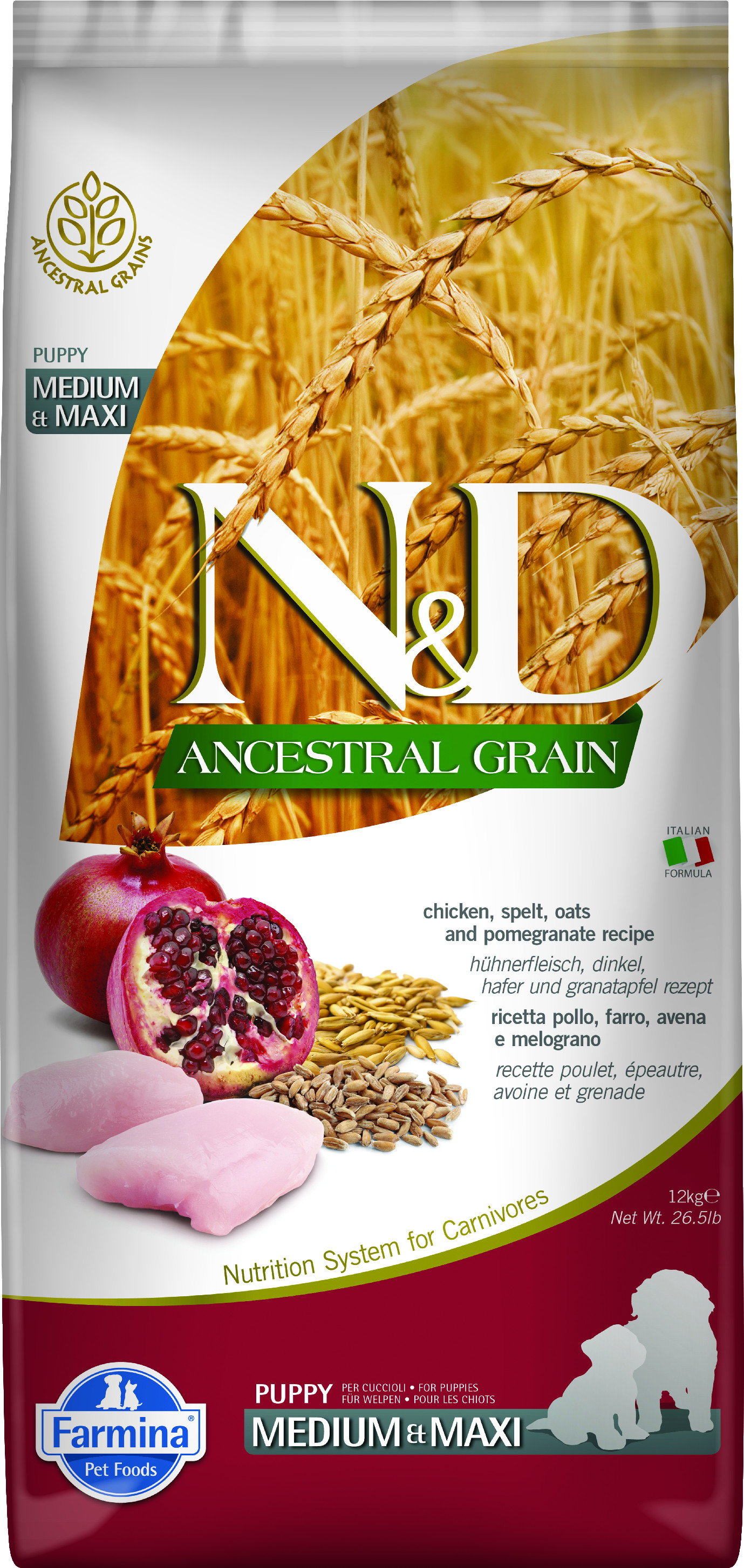 N&D Low Grain Dog Puppy M/L Chicken & Pomegranate 12 kg