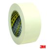 3M Maskovací páska béžová (Velikost 19mm šířka)