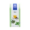 Konopný čaj Mäta Plant of Life MINT TEA 8% CBG 20g 0661094266767 36-519
