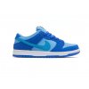 Nike SB Dunk Low Blue Raspberry