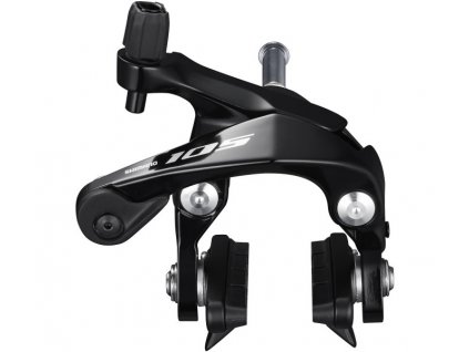 brzda Shimano 105 BR-7000 přední černá 51mm original balení