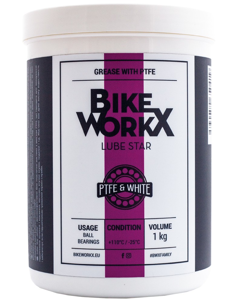 Bike Workx Vazelína Lube Star White 1kg
