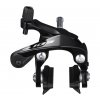 brzda Shimano 105 BR-7000 přední černá 51mm original balení