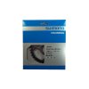 převodník 30z Shimano SLX FC-M7100 1x12