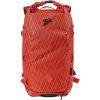 Nitro batoh Splitpack 30 Supernova