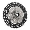 kazeta Shimano XTR CS-M9100 12 10-45z original balení
