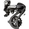 měnič MTB 7/8k Shimano Altus M310 černý original balení