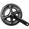 kliky Shimano 105 FC-5800 2x11 53/39z 175mm černé original balení