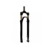 vidlice Suntour NRX E RL-R LITE DISC 28" 28,6/255 AHEAD