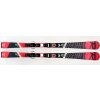 rossignol hero elite sl ltd 156 cm