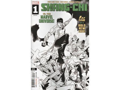 Shang-Chi #1 (Marvel)