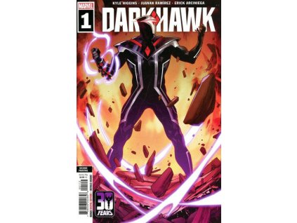 Darkhawk #1 (Marvel)