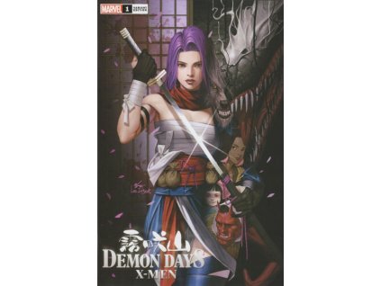 Demon Days: X-Men #1 (Marvel)