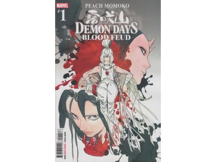 Demon Days: Blood Feud #1 (Marvel)