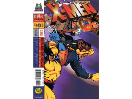 X-Men: The Manga #4 (Marvel)