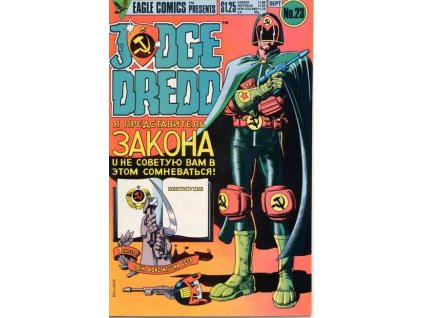 Judge Dredd #23 (Eagle Comics)