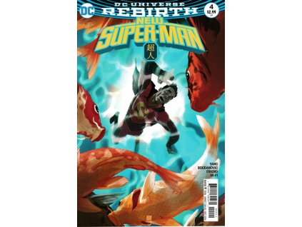 New Super-Man #4 (DC)