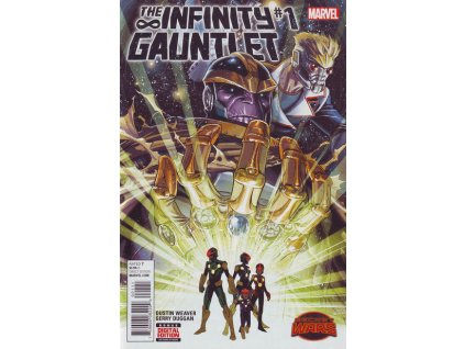 Infinity Gauntlet #1 (Marvel)