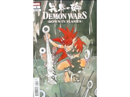 Demon Wars: Down in Flames #1 (Marvel)