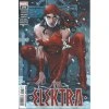 Elektra #100 (Marvel)