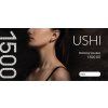 USHI voucher 1500