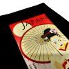 Obal na knihu "Japan II."