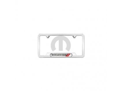 Cornice targa argento