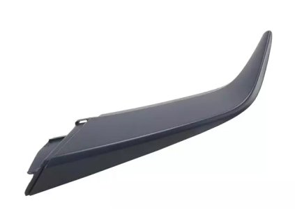 Chevrolet Camaro 6.gen Rámeček vnějšího otvoru mřížky chladiče na straně řidiče 84112279, 84522380, 84627835