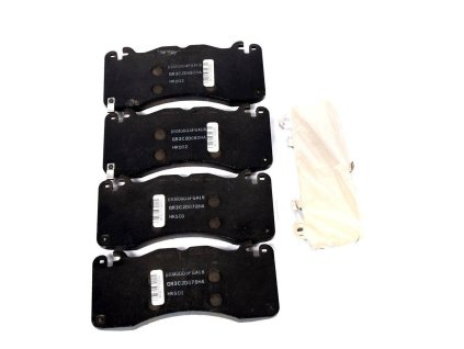 Ford Front brake pads  GR3C-2001-HB