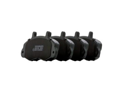 Ford Plaquettes de frein avant 93VX-2K021-AB