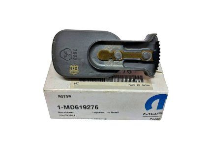Mopar Engine Rotor MD619276