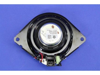 Mopar Speaker left, right 68043045AD