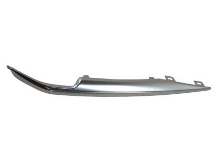 Cadillac Escalade, Cadillac Escalade ESV Bara inferioară a barei de protecție față dreapta Crom satinat