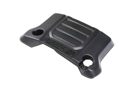 Engine protection cover