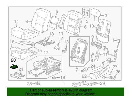 Module de commande de chauffage de siège Cadillac Escalade 23153789