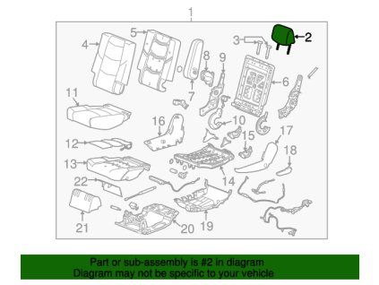 Cadillac Escalade Подглавник 23448541