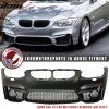 BMW E92 LCI M4 2011-2013 Предна броня, полипропиленова решетка