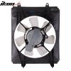 Honda CR-V 2.4L Extra Silent 2012-2016 Cooling Fan