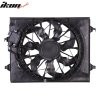 Kia Optima 2.4L W/ PWM 2016-2020 Cooling Fan
