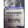 Jeep Grand Cherokee WK2 Sensor de puerta trasera derecha 68165048AB