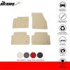 Jaguar E-Pace 2018-2023 Tapis de sol textile nylon beige