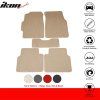 Acura Integra 1994-2001 Tapis de sol textile jeu de 5 pièces nylon beige