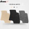 Saturn S-Series 2000-2002 Tapis de sol textile jeu de 4 pièces nylon noir
