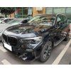 BMW X5 G05 2019-2025 Estriberas de aluminio pulido