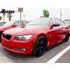 BMW Série 3 E46 M3 2001-2011 Bas de caisse Style UL PU noir non peint